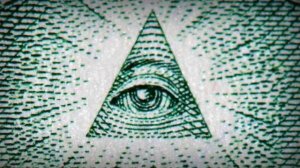 Иллюминат 1 час