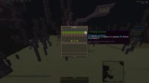 Я скрывал Этот ДЮП целый ВАЙП на Анархии | МАЙНКРАФТ АНАРХИЯ HolyWorld