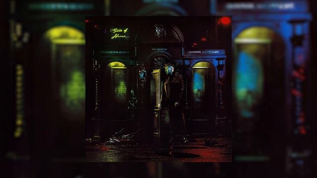 Markul - Карусель | Я не знаю сколько, Будет так скользко