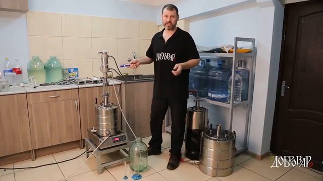 Дистиллятор-дефлегматор «ЭВРИКА» тестирование.mp4