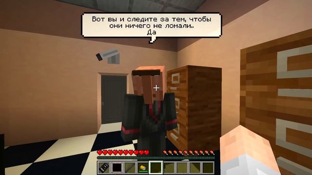 ОХРАННИК ПИЦЦЕРИИ ФРЕДДИ В МАЙНКРАФТ #1 УСТРОИЛСЯ РАБОТАТЬ В КАФЕ С АНИМАТРОНИКАМИ НА 5 НОЧЕЙ И ФНА смотреть онлайн