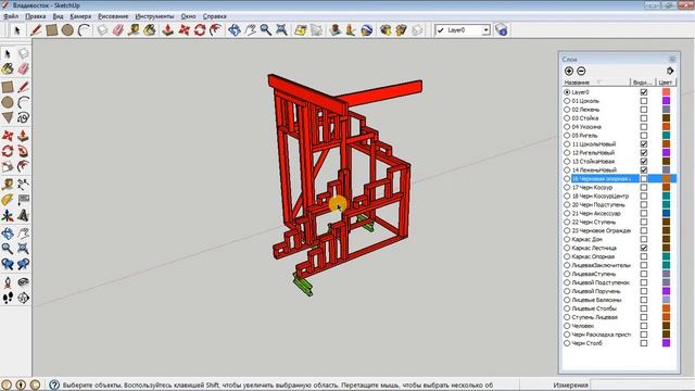 Лестница в каркасный дом смотреть онлайн
