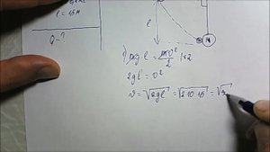 Физика ЕГЭ. Решение задач. Два шарика висят, соприкасаясь, на вертикальных нитях длиной 1,5 м.