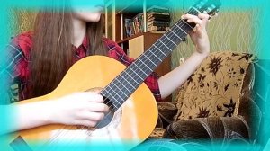 " Я на камушке сижу" Русская народная песня  (guitar)