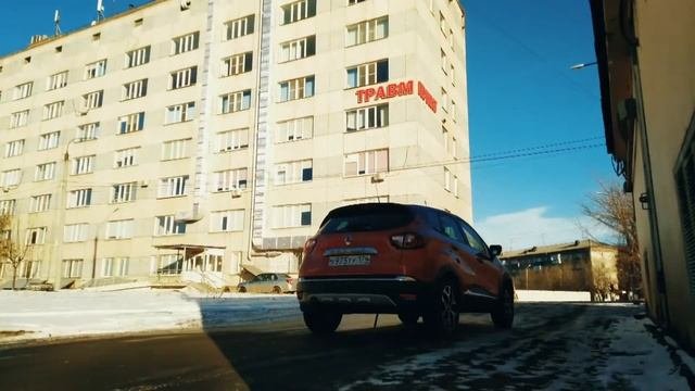 Включи детский режим