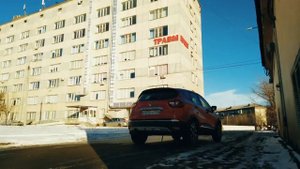 Включи детский режим