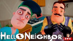 ШОУ ПРИВЕТ СОСЕД!НАШЛИ СЕКРЕТ СОСЕДА!ИГРА HELLO NEIGHBOR MOD KIT ПРОХОЖДЕНИЕ В РЕАЛЬНОЙ ЖИЗНИ!