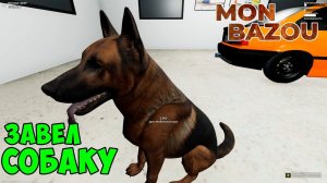 ПРИЮТИЛ СОБАКУ! ВЫВОЗ МУСОРА НА СВАЛКУ - #6 Mon Bazou