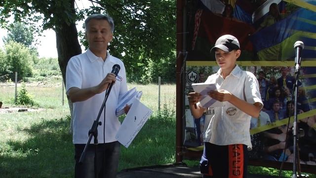 День предпринимателя в лагерях Курской области. Лето - 2015 смотреть онлайн