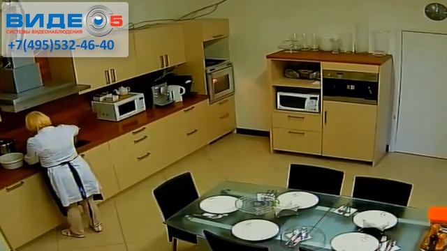 Пример видеонаблюдения в квартире