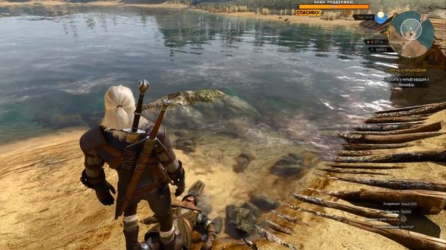 ЛЕГЕНДА ВОЗВРАЩАЕТСЯ В 2022 ГОДУ С ОБНОВЛЕННОЙ ГРАФИКОЙ! | Ведьмак 3 Next Gen Update ⚔️ | Часть #1 смотреть онлайн