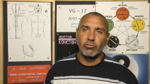 Рожистые воспаления.