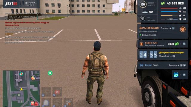 rutube.ru