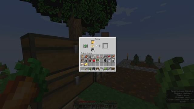 4 раза за одну серию??? | ОдинБлок в Майнкрафт | S3 смотреть онлайн