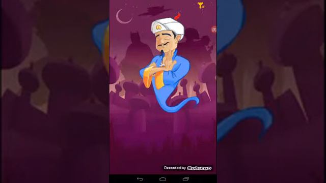 Ваш персонаж Akinator смотреть онлайн