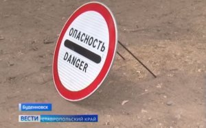 В Буденновске устраняли утечки газа максимально быстро и безопасно