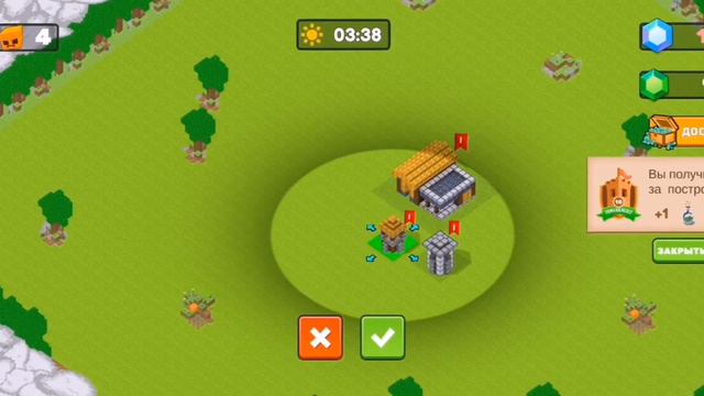 Forge defence  играем в игру от компота, обзор на игру, компот, защита кузницы