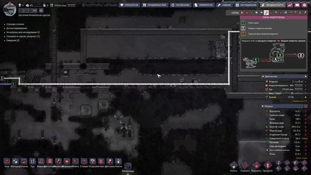 Первая сталь! - Oxygen Not Included#12 смотреть онлайн