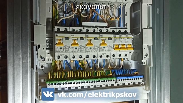 Электрощит для деревянной баньки на модульке IEK смотреть онлайн