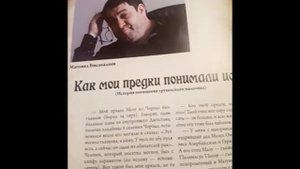 МухIамад БисавгIалиевасул нухги хатIги