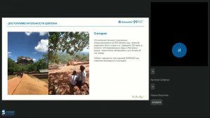 Шри-Ланка, отдых летом на восточном побережье