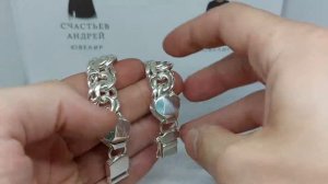 браслет бисмарк серебро 100 грамм