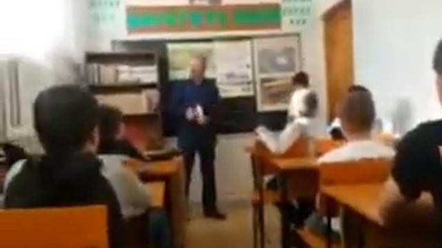 Беседа Правила дорожного движения смотреть онлайн