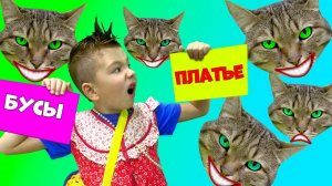 ПИТОМЕЦ Управляет ДНЕМ Ромы 24 ЧАСА! Хелпик УСТРОИЛ Интересный ЧЕЛЛЕНДЖ для школьника Дома!
