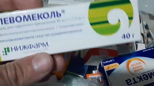 Как избавиться от жировиков на лице смотреть онлайн