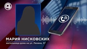 Площадка раздора: жители многоквартирного дома против преображения двора