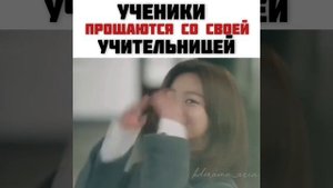 Возвращение Бок Су/ Мой странный герой