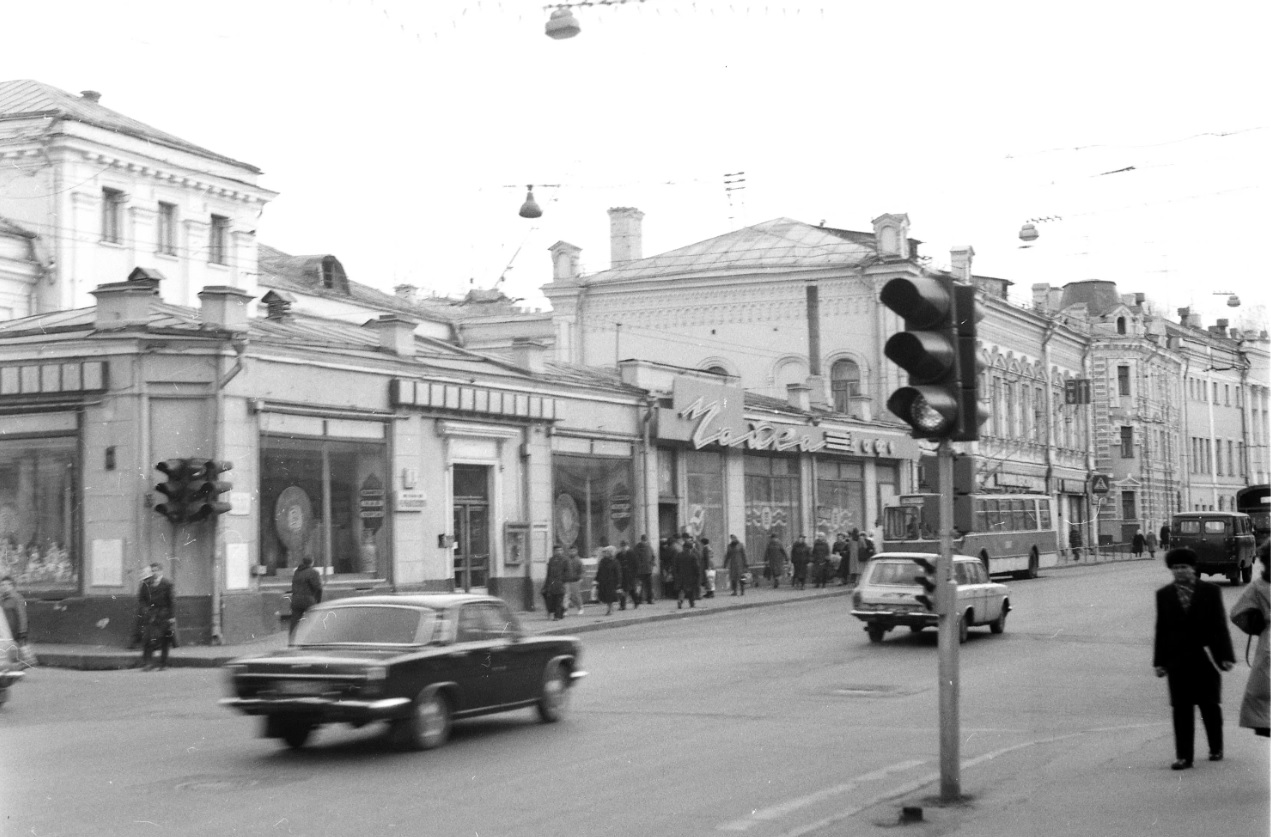 Рок-посевы. "Британский список" 1977.06.10