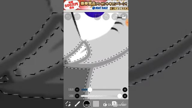 Обработка пони в стиле [псих] смотреть онлайн