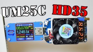 Обзор USB тестера UM25C и нагрузки RD HD35 с Алиэкспресс