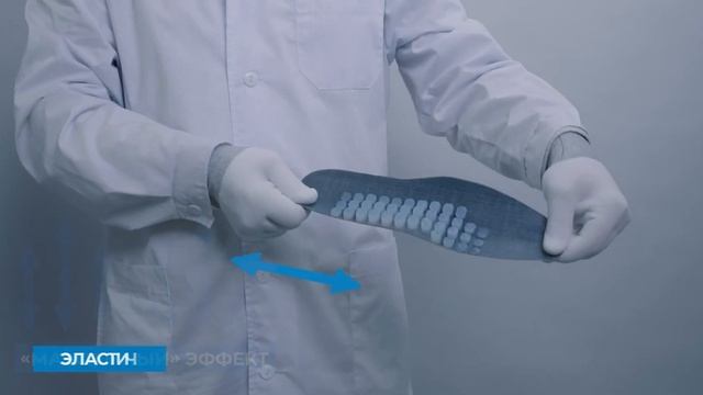 Как изготавливаются индивидуальные ортопедические стельки FizioStep