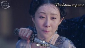 Великолепие династии Тан 1 сезон 60 серия