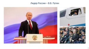 Професор Соловей правий?... посмертна промова...