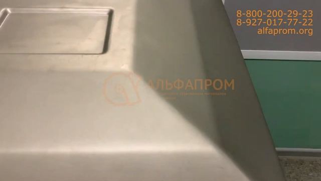 Упаковка колбасы в вакуум смотреть онлайн