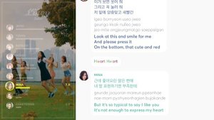 TWICE - LIKEY (Line Distribution + Lyrics Color Coded) PATREON REQUESTED
