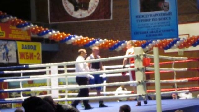 Бокс:КМС vs МС 1 раунд смотреть онлайн