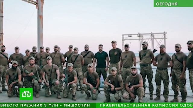 Список военнопленных рф в украине на сегодняшний