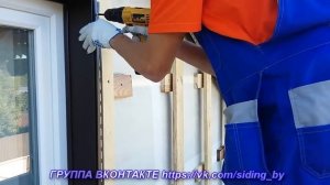 Как правильно отделать окно откосами околооконной планкой Docke