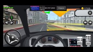 (Премьера!) Учусь водить Машину в игре Симулятор Вождения No 2 [02.03.2022 г.]