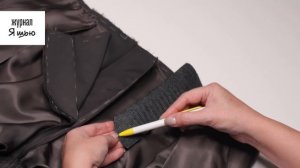 Брюки "БИЗНЕС". Журнал "Я шью" №30