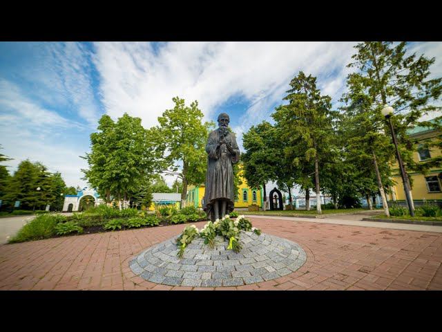 Обретение мощей Блаженного Андрея в Граде Симбирске