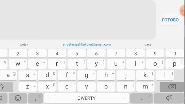 Как установить Forge 1.7.10-1.12.2 на андроид? смотреть онлайн