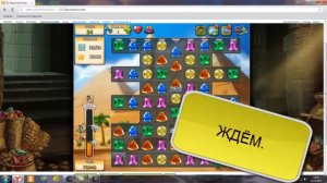 Как сделать бесконечные ходы в игре инди кот?