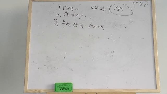 Экономическая кибернетика. Лекция #3