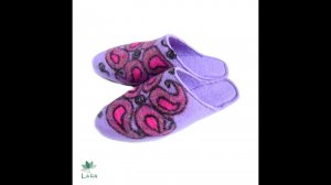 Валяные тапочки, бабуши, шлёпанцы, женские, LiliFelt