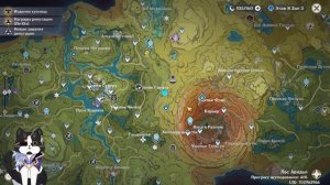 Скрытое Достижение | Случайные Обстоятельства Цветения Розы | Геншин Импакт Сумеру